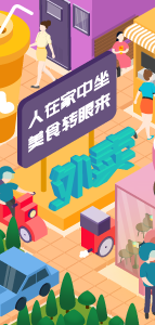 動(dòng)畫制作